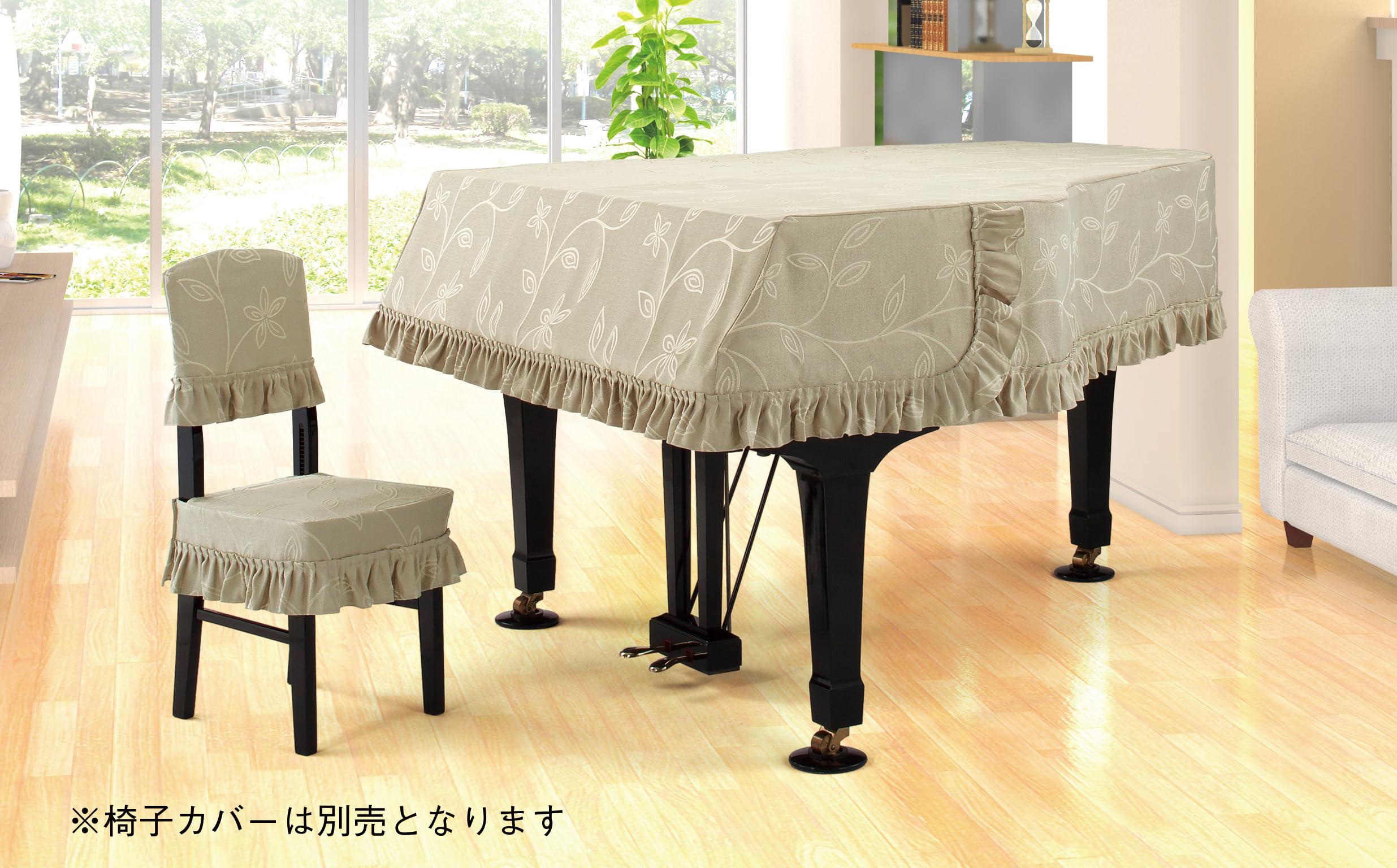 Amazon | アルプス/グランドピアノカバー/G-BX/ヤマハC3用/日本製