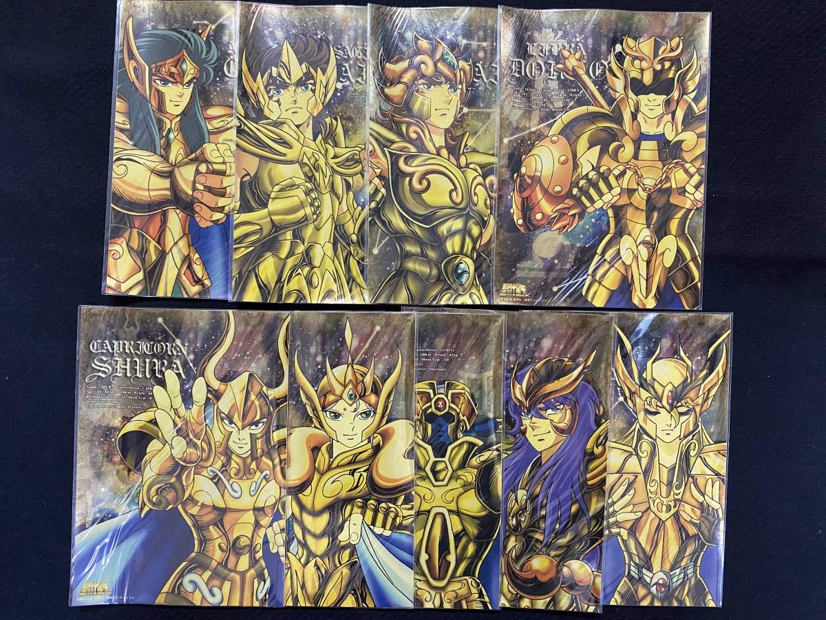 聖闘士星矢 クルセイド 黄金聖闘士 ムウ アイオリア サガ カミュ