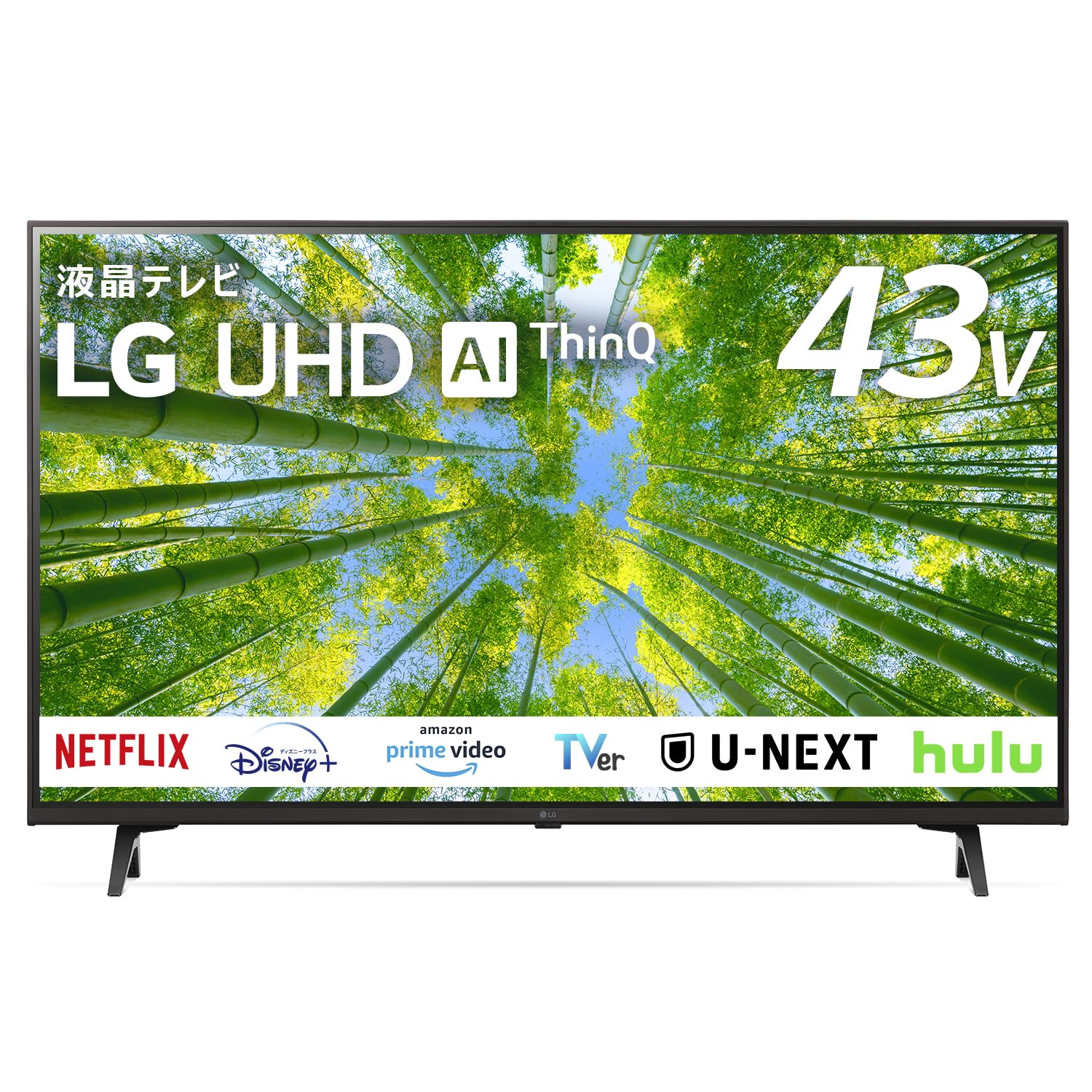 Amazon.co.jp: LG 液晶 テレビ 43型 4Kチューナー内蔵 43UQ8000PJC