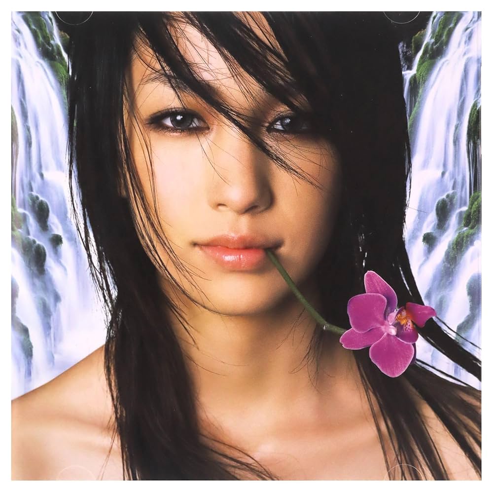 Amazon.co.jp: LOVE: ミュージック