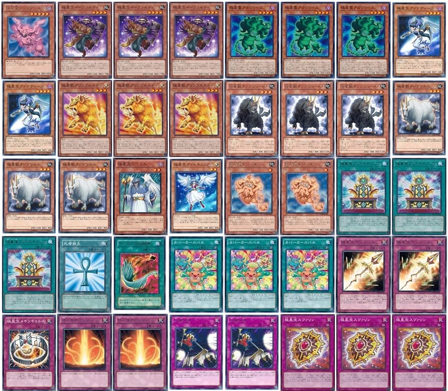 Amazon | 【デッキ販売】 極星デッキ 極神デッキ 構築済みデッキ