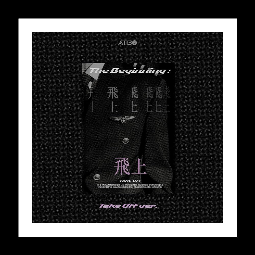 Amazon.co.jp: ATBO The Beginning : 飛上 Fly Up 3rd Mini Album Take