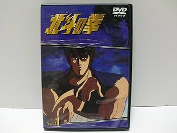 Amazon.co.jp: 北斗の拳 全26巻セット [マーケットプレイス DVDセット