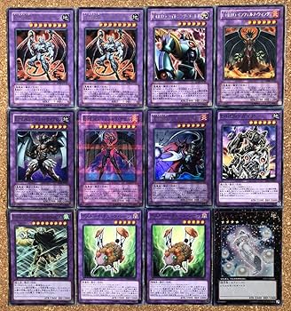 Amazon.co.jp: 遊戯王 構築済み覇王十代EーHEROデッキ EX12枚付