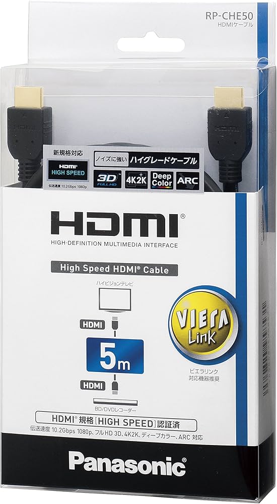 Amazon | パナソニック HDMIケーブル ブラック 5m RP-CHE50-K