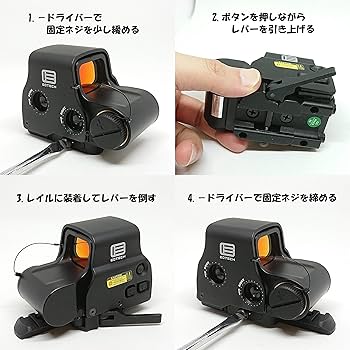 Amazon.co.jp: [AERITH BLACK] 明るい 最新改良レンズ EXPS3 タイプ