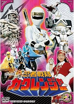 Amazon.co.jp: 忍者戦隊カクレンジャー 全5巻セット [マーケット