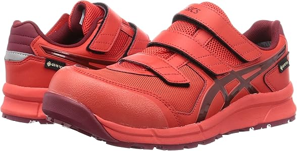 Amazon | [アシックスワーキング] 安全靴/作業靴 ウィンジョブ CP602 G