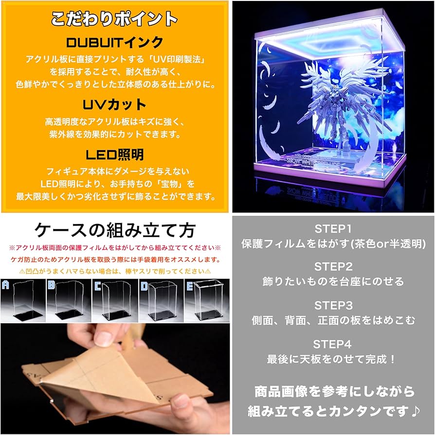 Amazon.co.jp: GUNDAM FIX FIGURATION METAL COMPOSITE ウイング