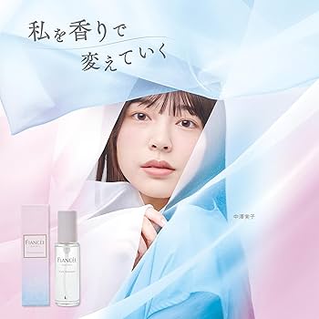 Amazon.co.jp: フィアンセ ボディミスト ピュアシャンプーの香り 50ml