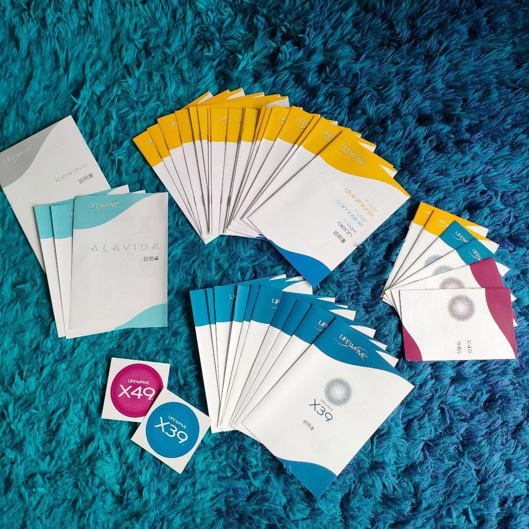 Amazon.co.jp: ライフウェーブ パッチ 説明書 40冊セット ステッカー2