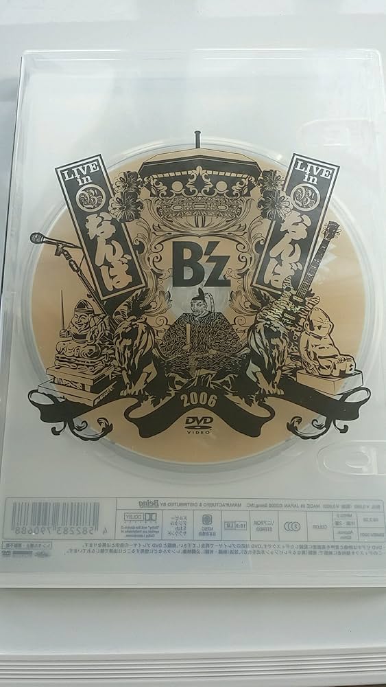Amazon.co.jp: B'z LIVE in なんば [DVD] : B'z: DVD