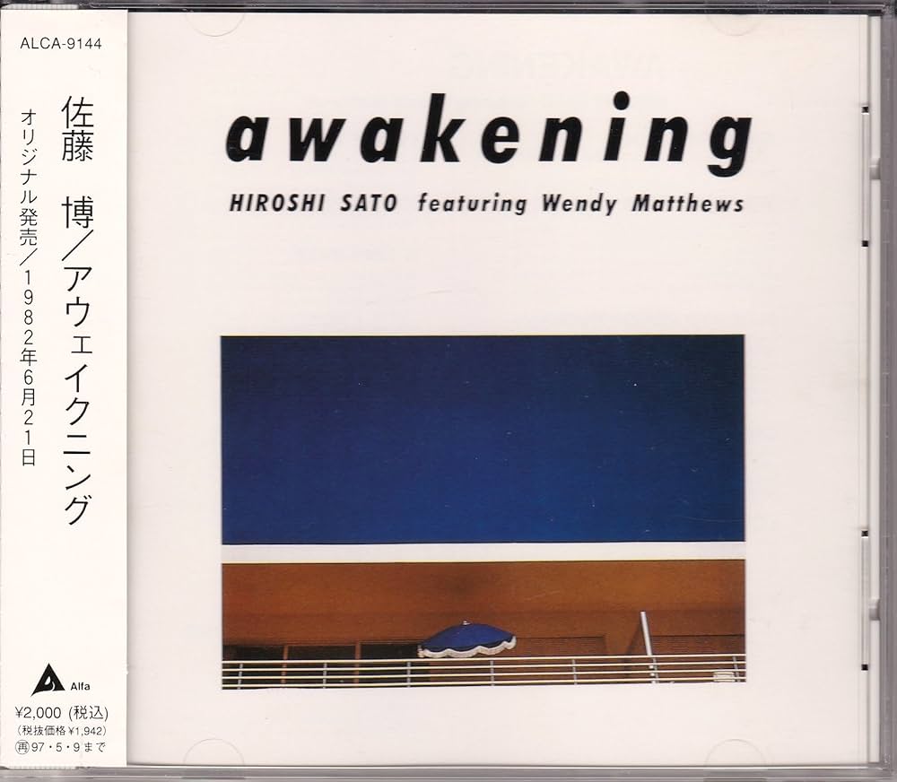 Amazon.co.jp: AWAKENING(覚醒): ミュージック
