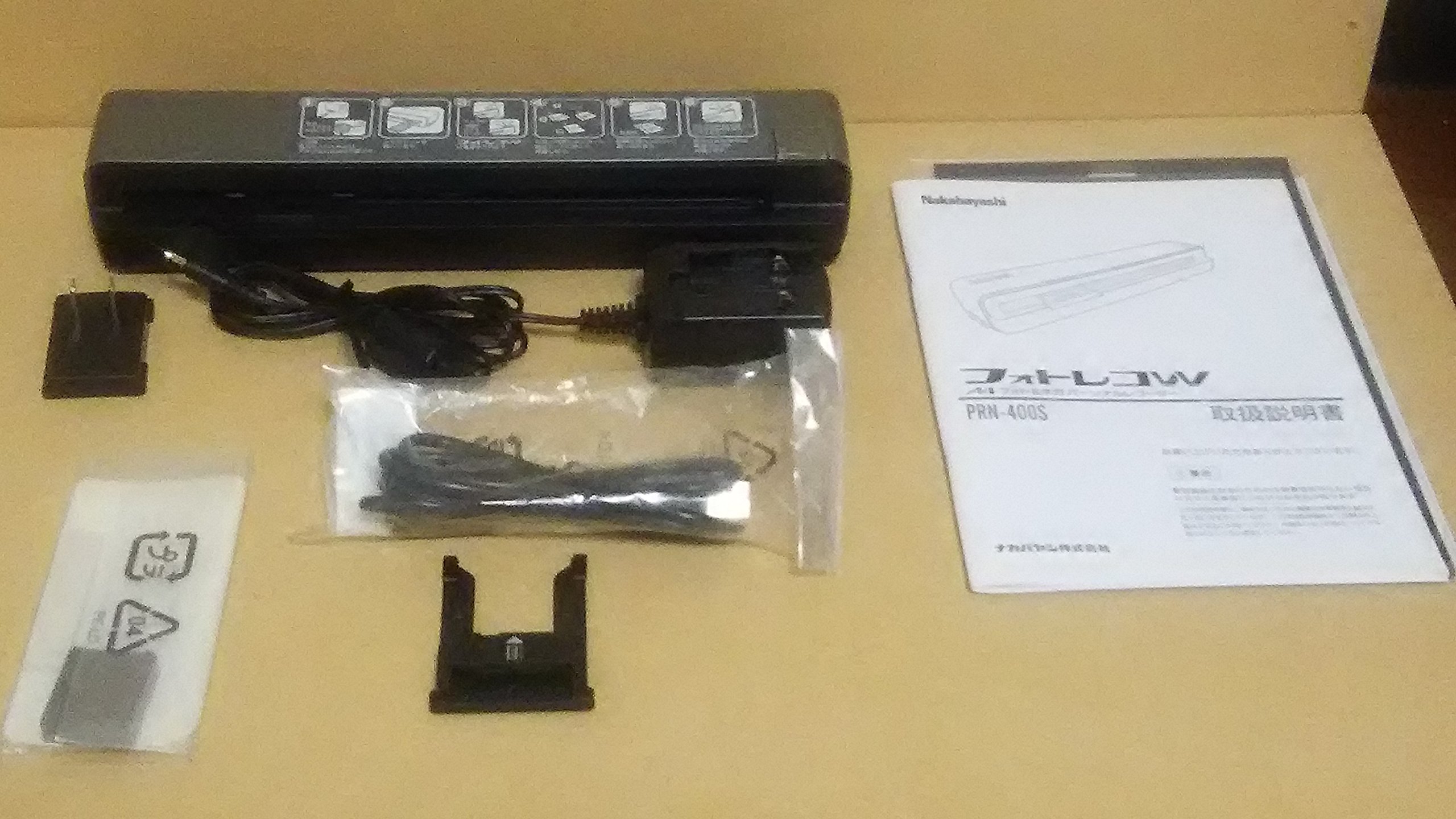 Amazon | ナカバヤシ パーソナルレコーダー フォトレコW(A4 フォト