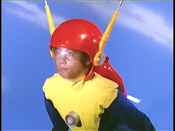 Amazon.co.jp: 甦るヒーローライブラリー第3集 光速エスパー DVD-BOX