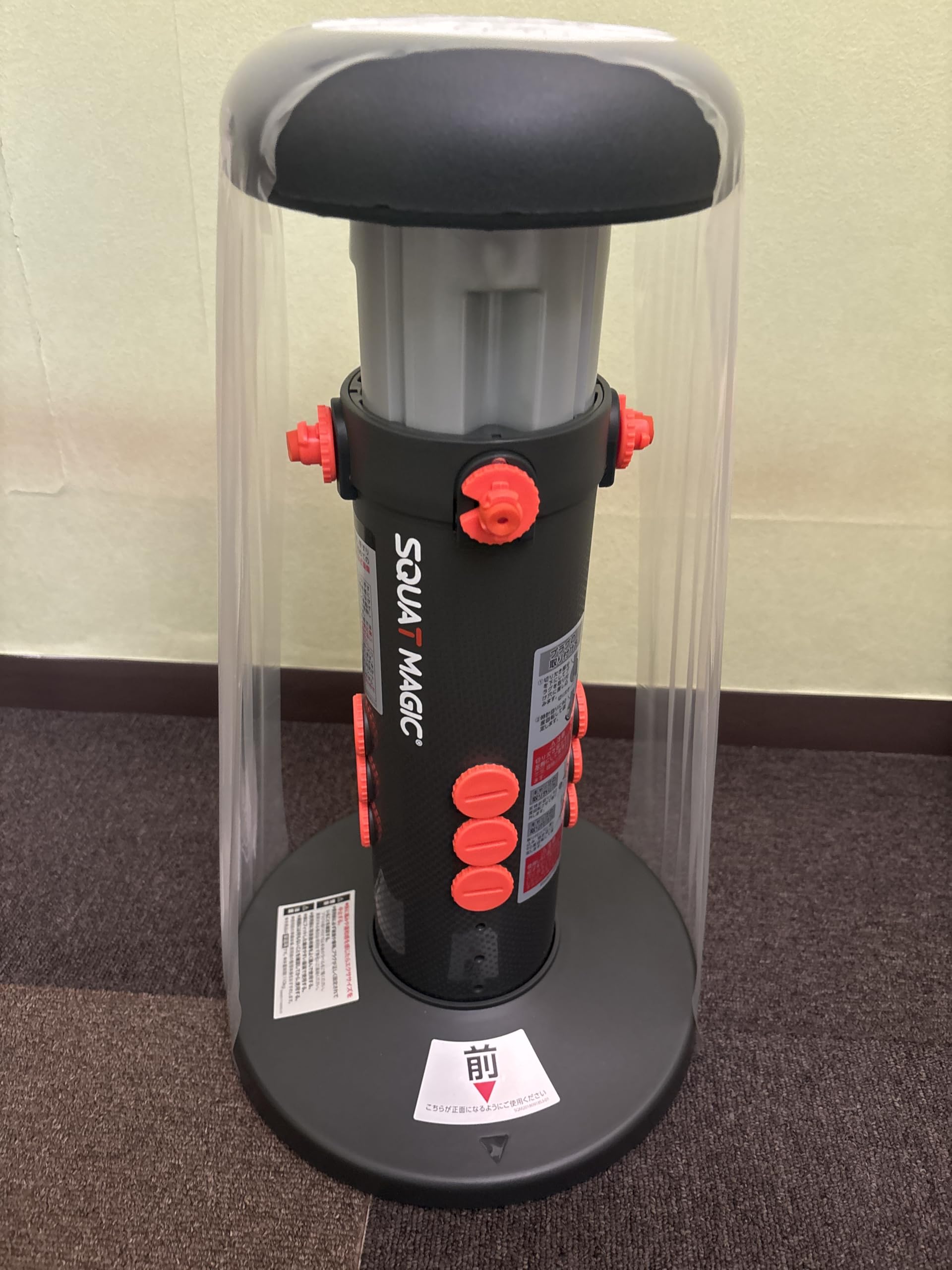 Amazon | [ショップジャパン] トレーニング器具 スクワットマジック