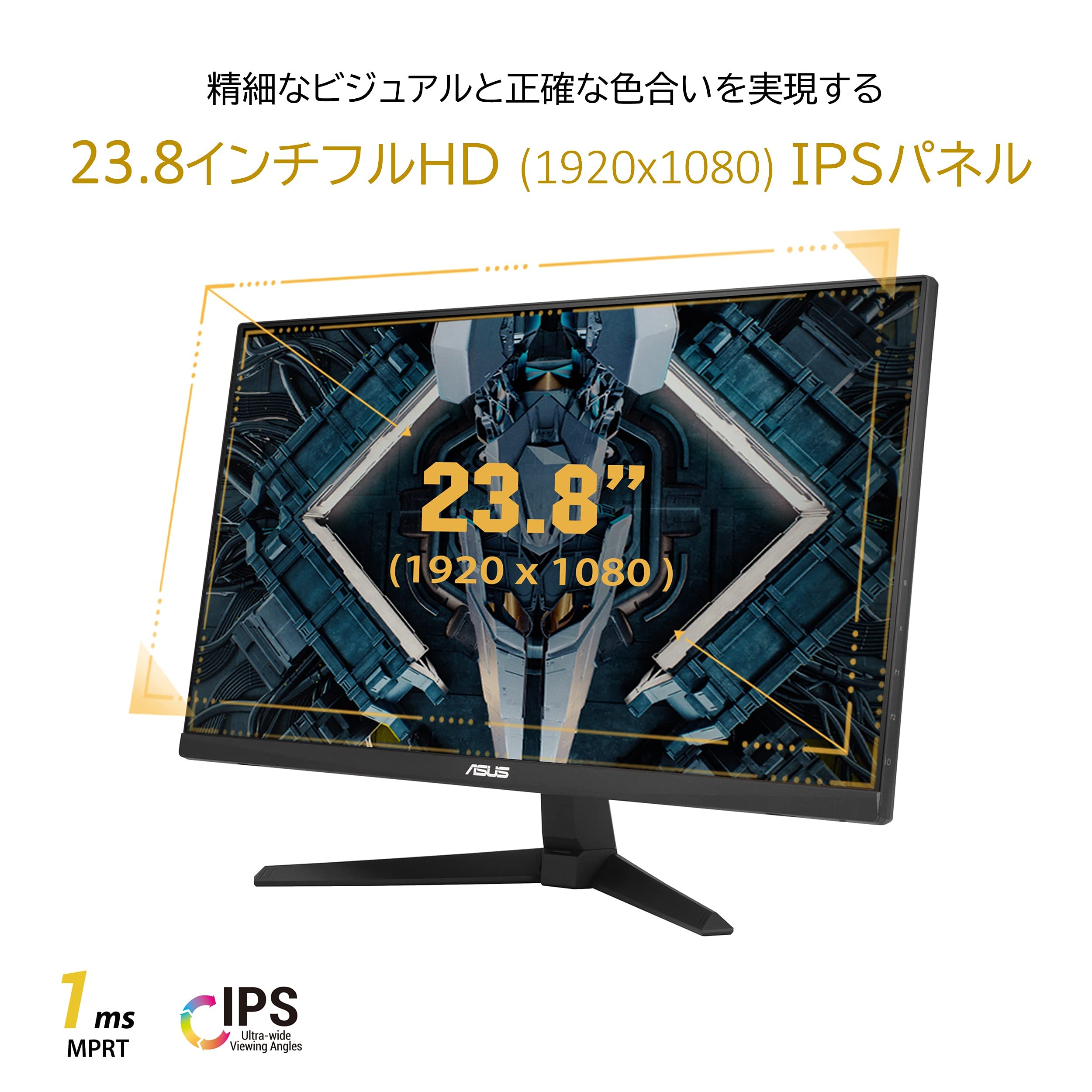 Amazon.co.jp: ASUS ゲーミングモニター TUF Gaming VG249Q1A-J 23.8