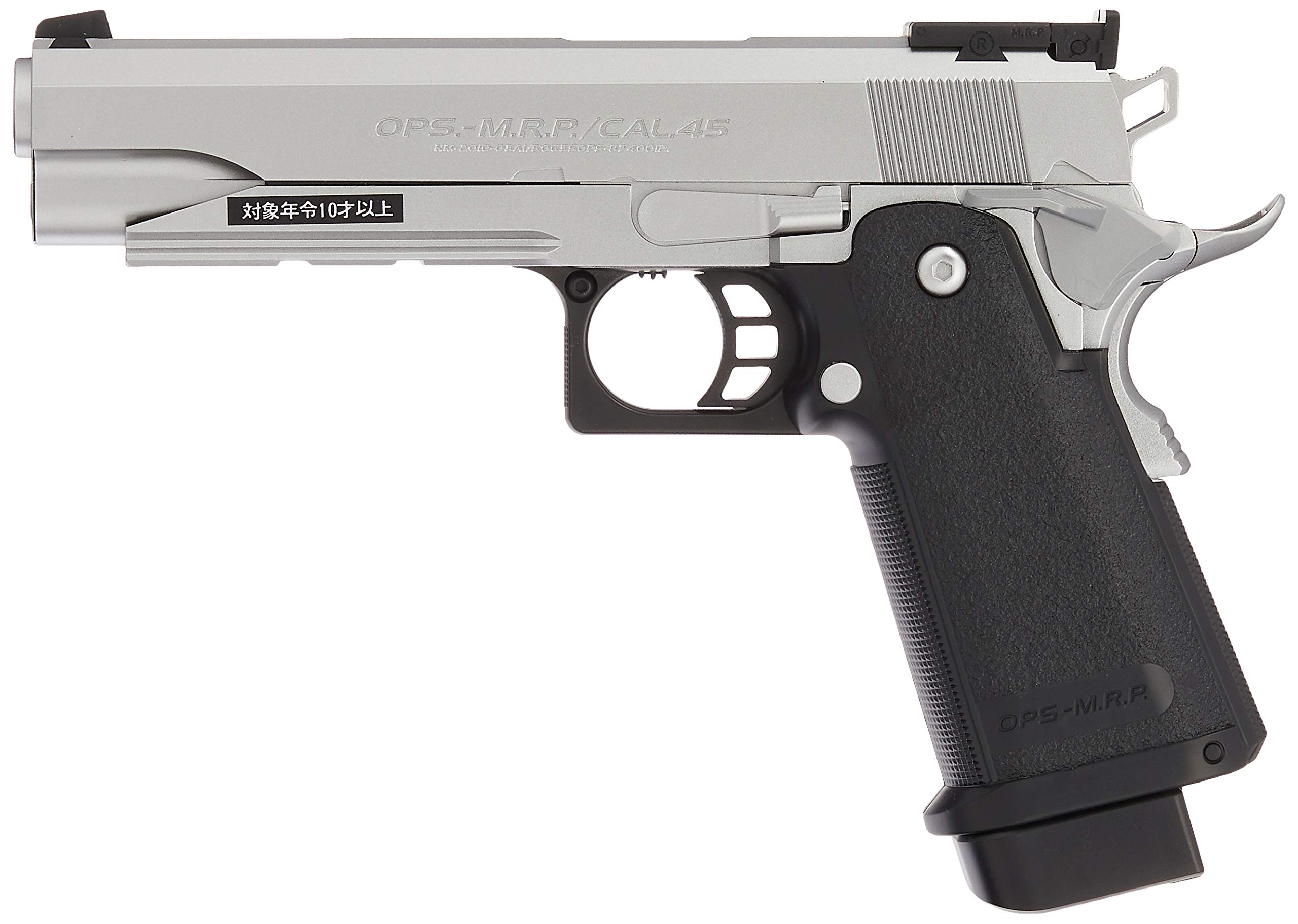 Amazon | 東京マルイ No.11 ハイキャパ5.1 シルバーモデル 10歳以上
