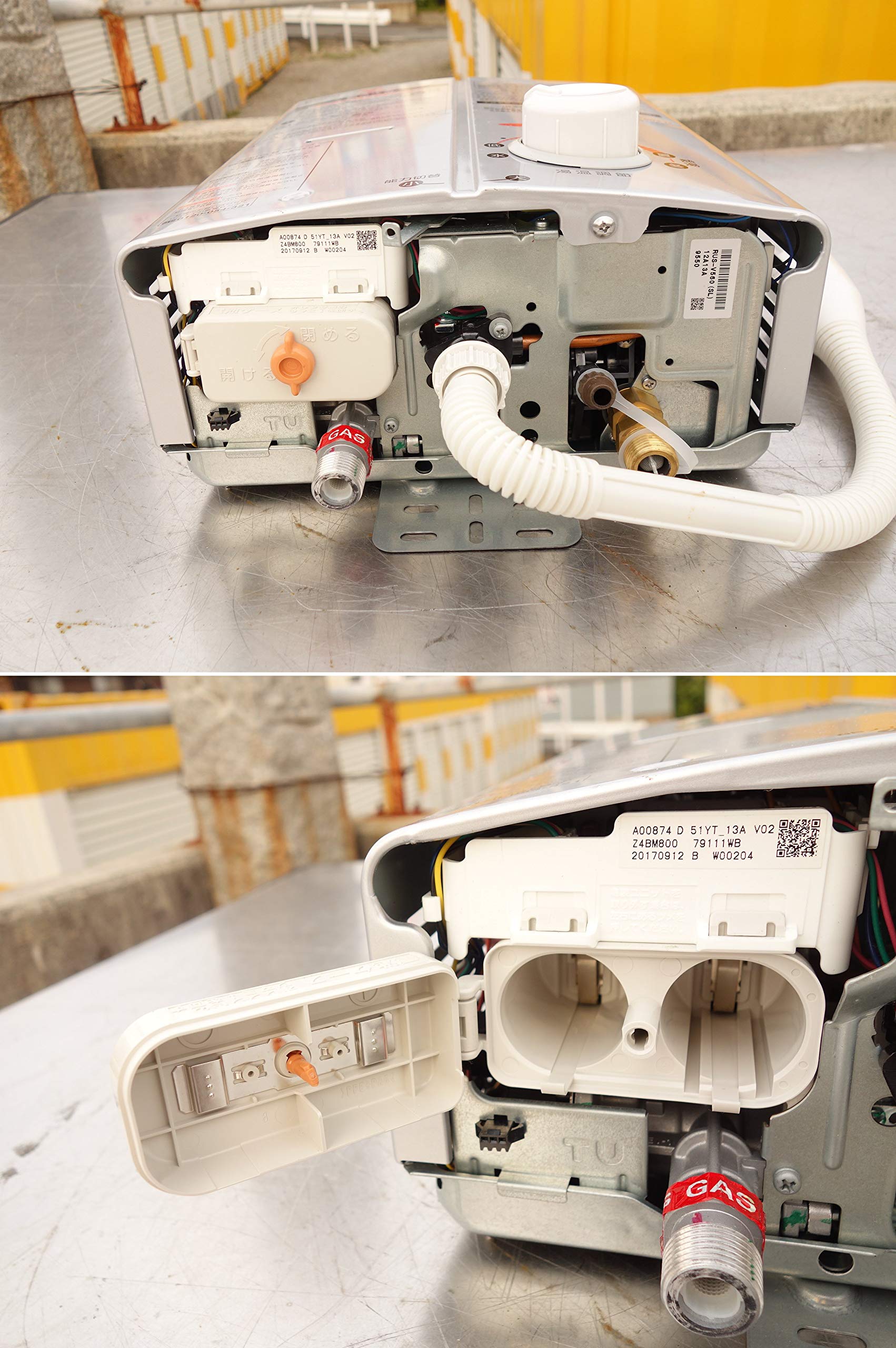 Amazon.co.jp: 小型湯沸かし器 リンナイ RUS-V560（SL） 5号ガス瞬間