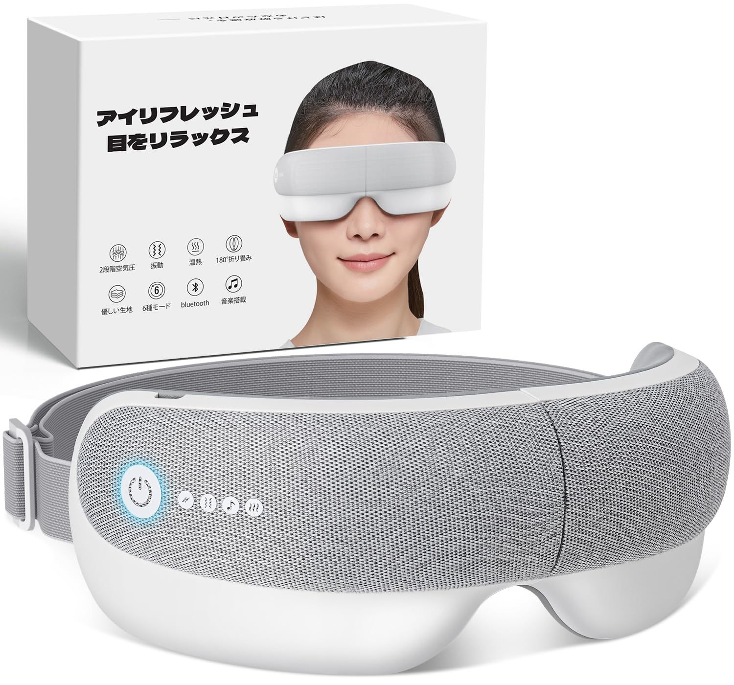 Amazon.co.jp: AQielev アイウォーマー ホットアイマスク 【業界独創