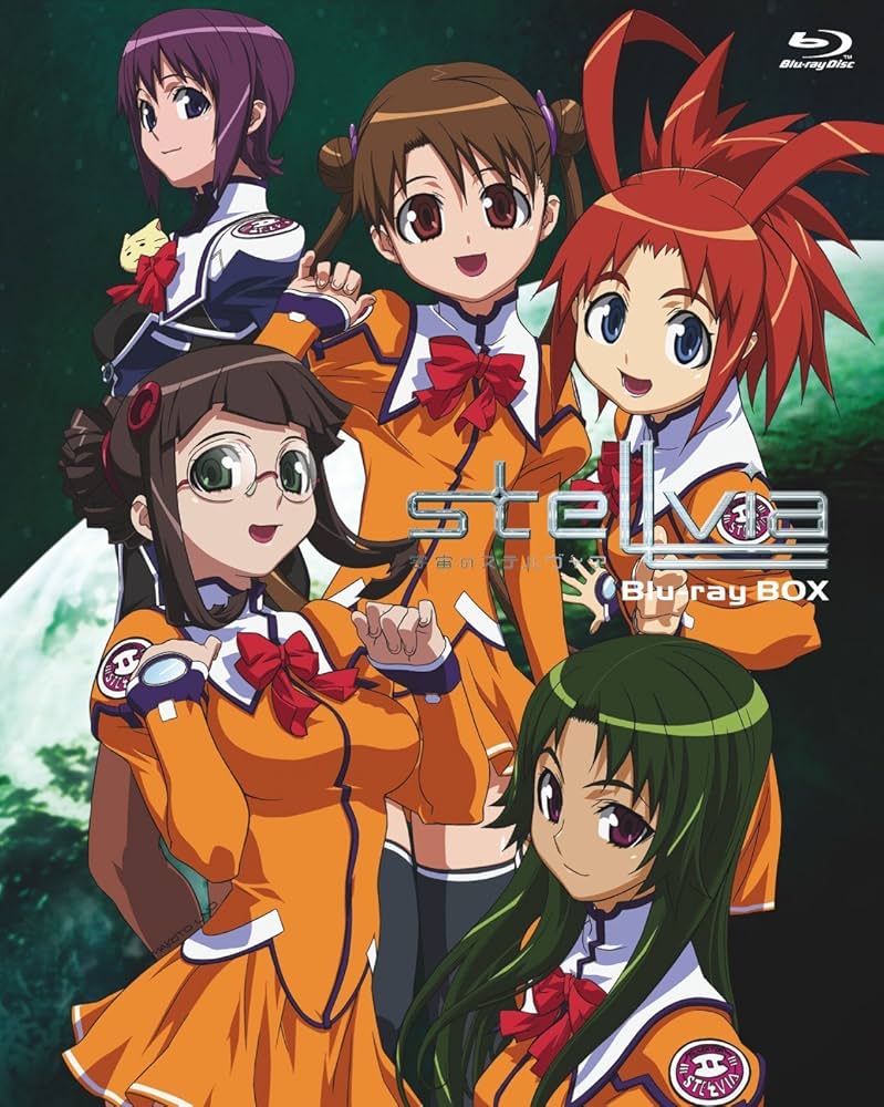 Amazon.co.jp: 宇宙のステルヴィアBlu-ray BOX【期間限定版】 : 佐藤