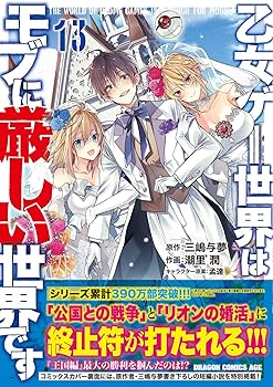 8127Aa2AeaL._AC_UF350,