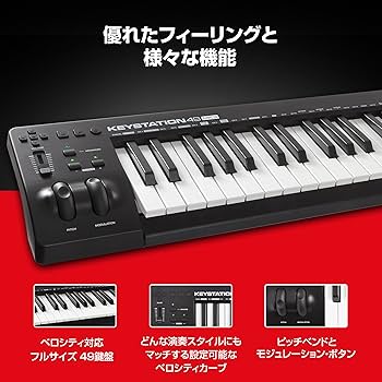 Amazon | M-Audio USB MIDIキーボード ベロシティ対応49鍵盤 DAWの操作