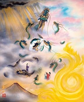 Amazon.co.jp: 見るだけで金運が上がる! 龍神の絵 (パワー入り特大絵画