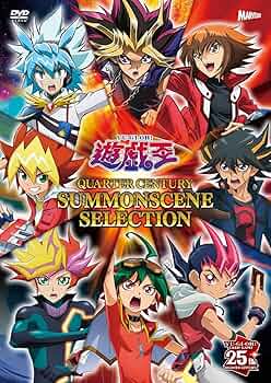 Amazon.co.jp: 『遊☆戯☆王 QUARTER CENTURY SUMMONSCENE SELECTION