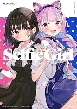 Amazon.co.jp: Selfie Girl がおう作品集 (KITORA) : がおう: 本