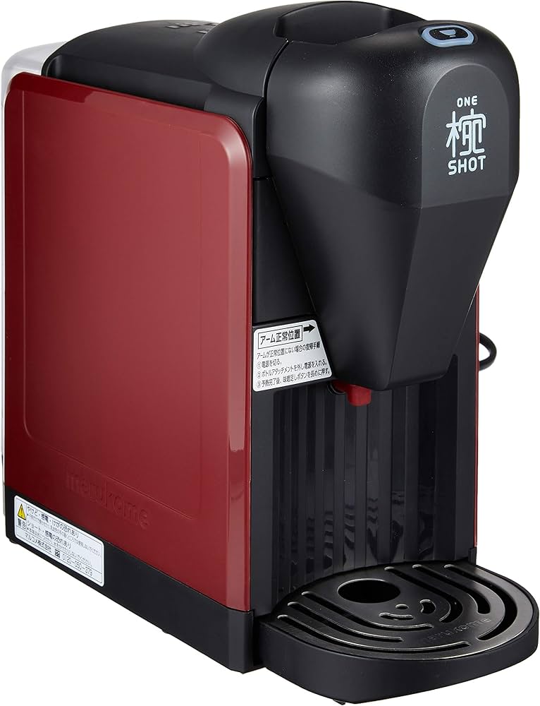 Amazon | マルコメ 椀ショット 極 | マルコメ | コーヒーメーカー 通販