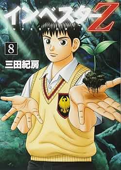 812VoRYGksL._AC_UF350,