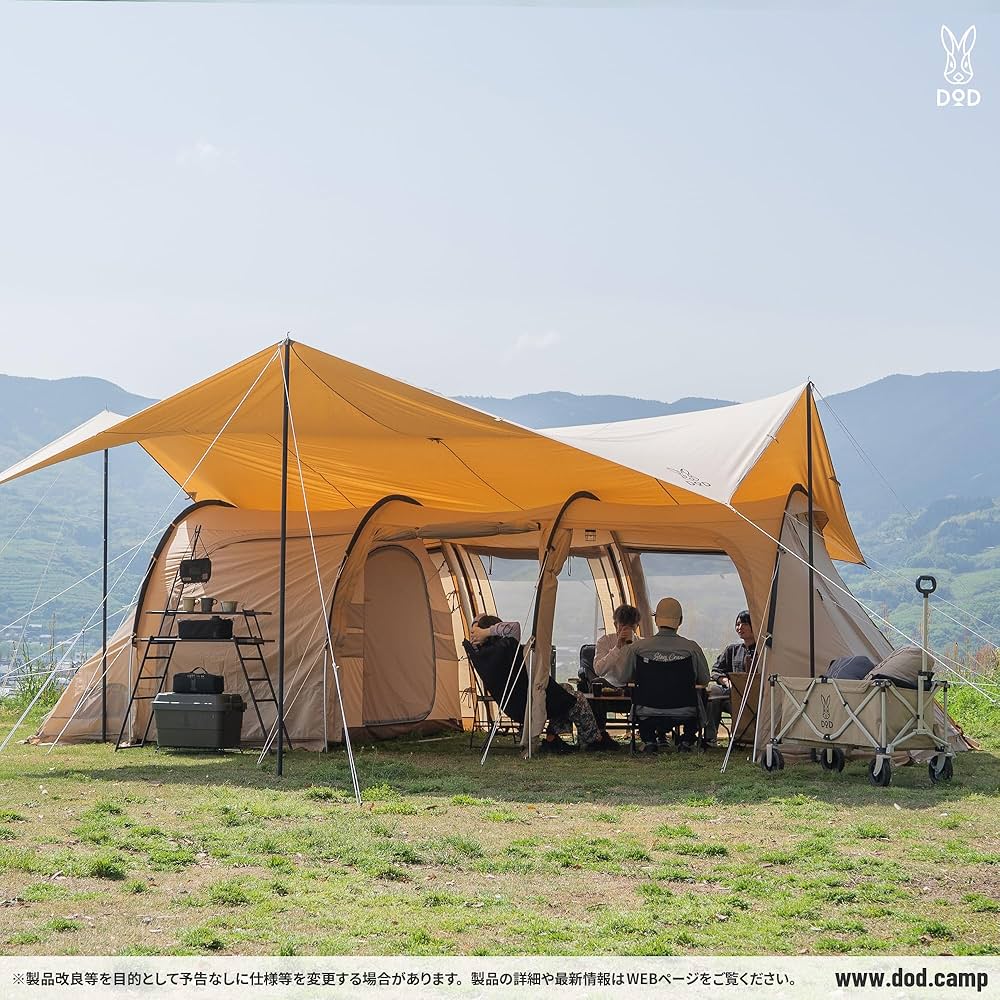 4点セット】DODカマボコテント3M Amazon.co.jp: DOD(ディーオーディー