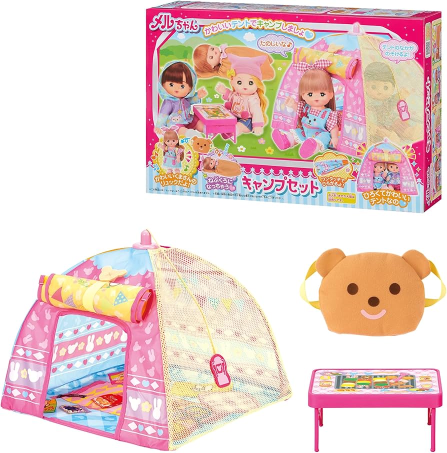 Amazon.co.jp: パイロット メルちゃん おせわパーツ キャンプセット 3