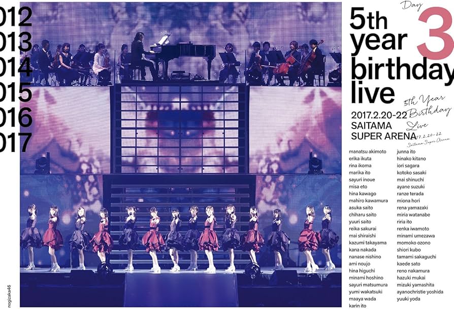 Amazon.co.jp: 5th YEAR BIRTHDAY LIVE 2017.2.20-22 SAITAMA SUPER