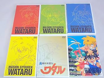 Amazon.co.jp: 魔神英雄伝ワタル TV&OVA DVD-BOX(1) : 田中真弓, 林原