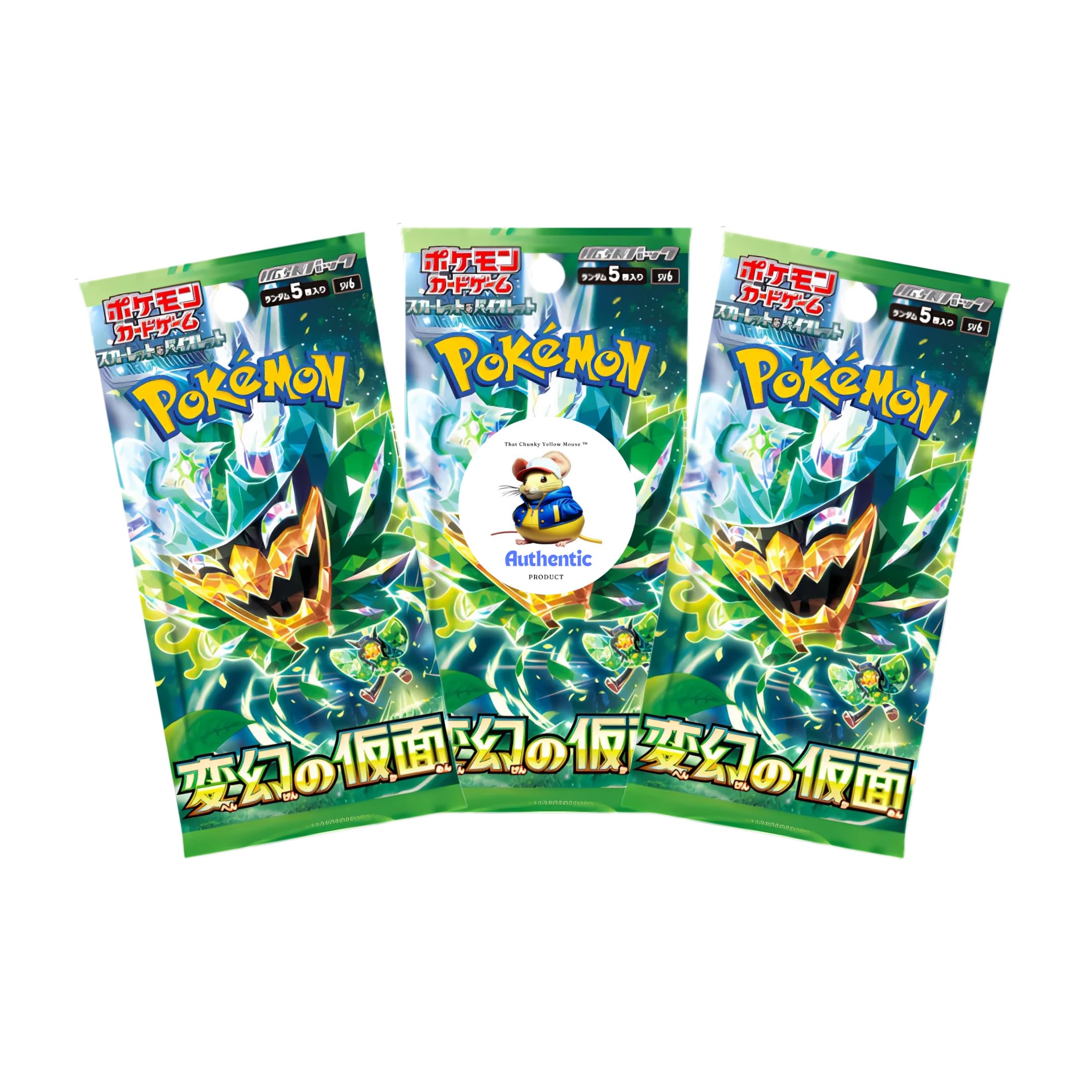 3 x Mask Of Change Japanese Pokemon Booster Packs | Scarlet