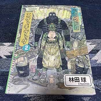 812i8XdGmbL._AC_UF350,