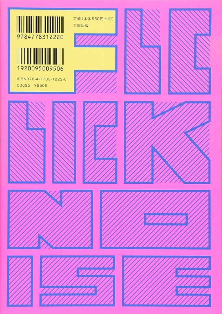 812nLzjN7NL._AC_UF1000,