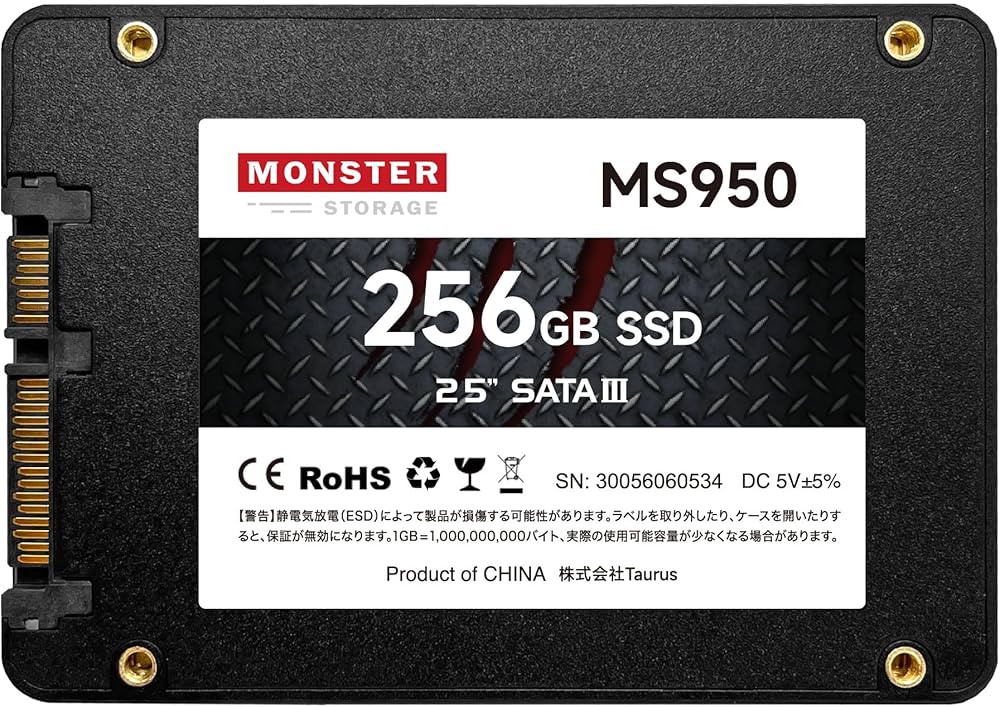 Amazon | モンスターストレージ 内蔵型 SSD 256GB 2.5インチ 7mm TLC
