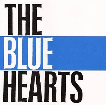 THE BLUE HEARTS(remaster)(reissue) - Amazon.com Music