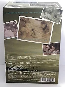 Amazon.co.jp: 世界の中心で、愛をさけぶ DVD-BOX : 山田孝之, 綾瀬