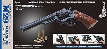 Amazon | クラウンモデル ホップアップエアリボルバー No.2 S&W M29 6