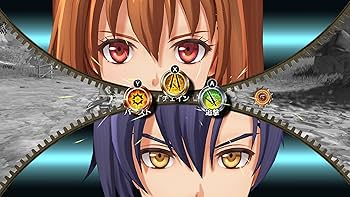 Amazon.co.jp: 空の軌跡 the 1st 限定版- Switch 【メーカー特典あり