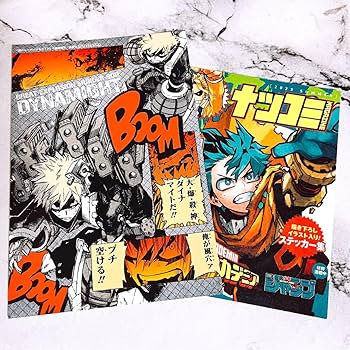 Amazon.co.jp: ヒロアカ 37巻 コミック特典 爆豪勝己 イラストカード