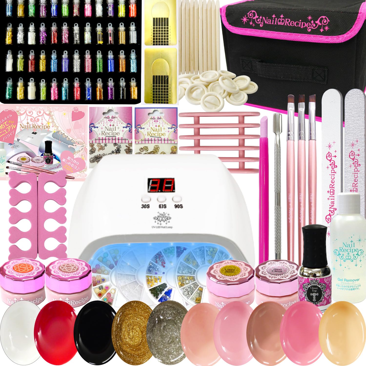 Amazon | ネイルレシピ ジェルネイル キット ネイル 初心者 LEDライト