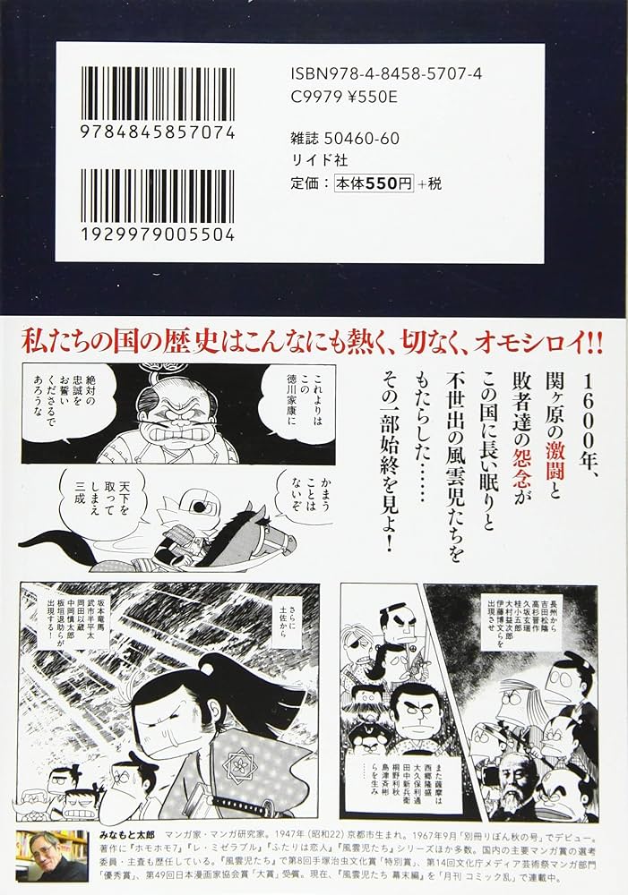 813rECDrjyL._AC_UF1000,