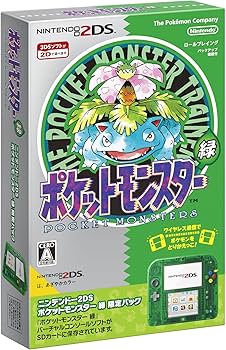 Amazon.co.jp: ニンテンドー2DS 『ポケットモンスター 緑』限定パック
