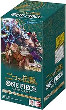 Amazon.com: One Piece Card Game Two Legends (OP-08) Booster Box