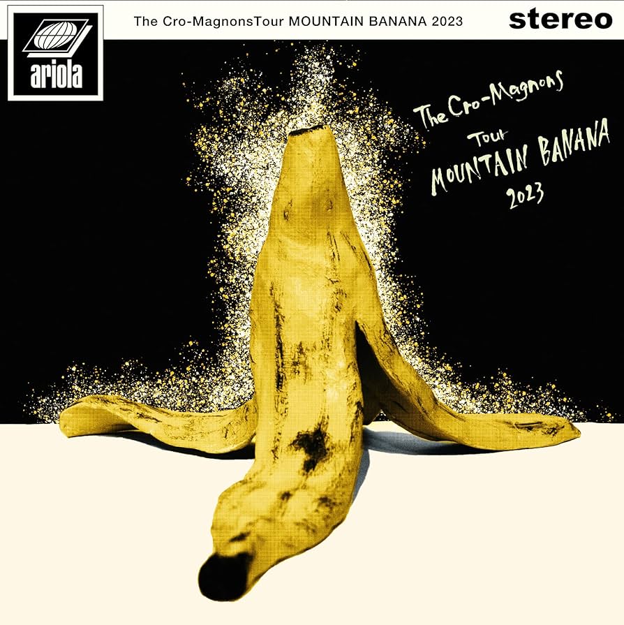 Amazon.co.jp: ザ・クロマニヨンズ ツアー MOUNTAIN BANANA 2023 (完全